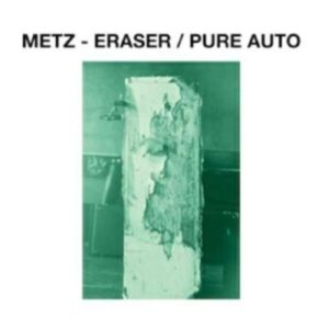7-Eraser
