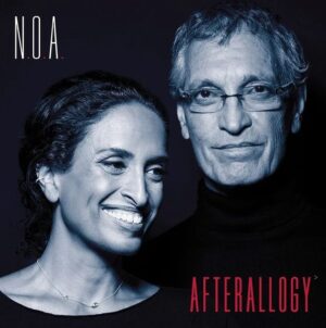 Afterallogy