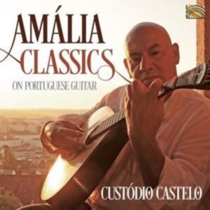 Amlia Classics