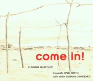 Come In!