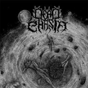 Dead Chasm: Dead Chasm (EP)