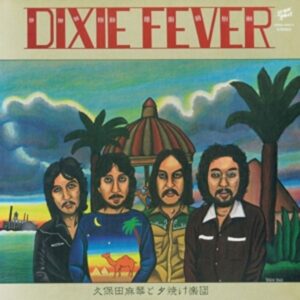 Dixie Fever