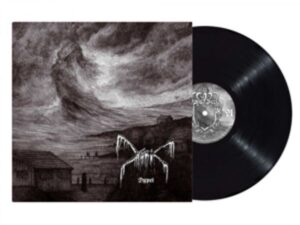 Dypet (Gatefold Black Vinyl)