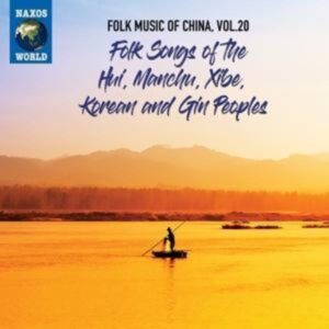 Folk Music of China