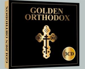 Golden Orthodox 3CD
