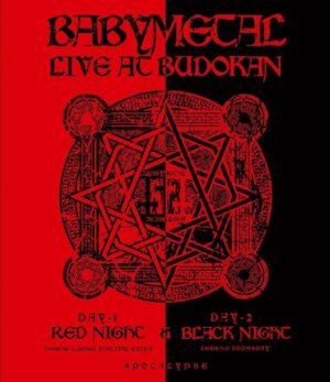 Live At Budokan:Red Night & Black Night