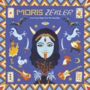 MORIS ZEKLER-Fuzz & Soul Sega from 70's Mauritiu