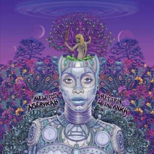 New Amerykah Part Two (Opaque Violet 2LP)