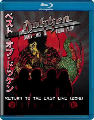 Return to the East Live 2016