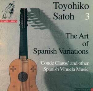 The Art of Spanish Variations