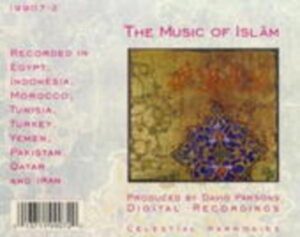 The Music of Islam Vol.1-15