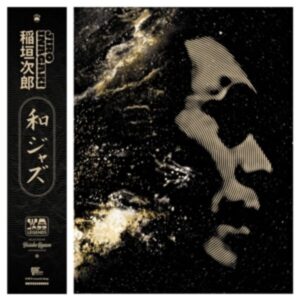 WaJazz Legends: Jiro Inagaki (180g Gold LP Gatef.)